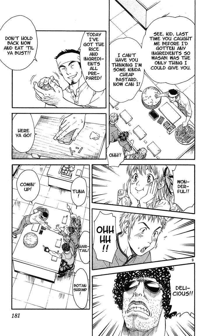 Yakitate!! Japan Chapter 25 page 9 - Chapter 25: Please Go Out With Me