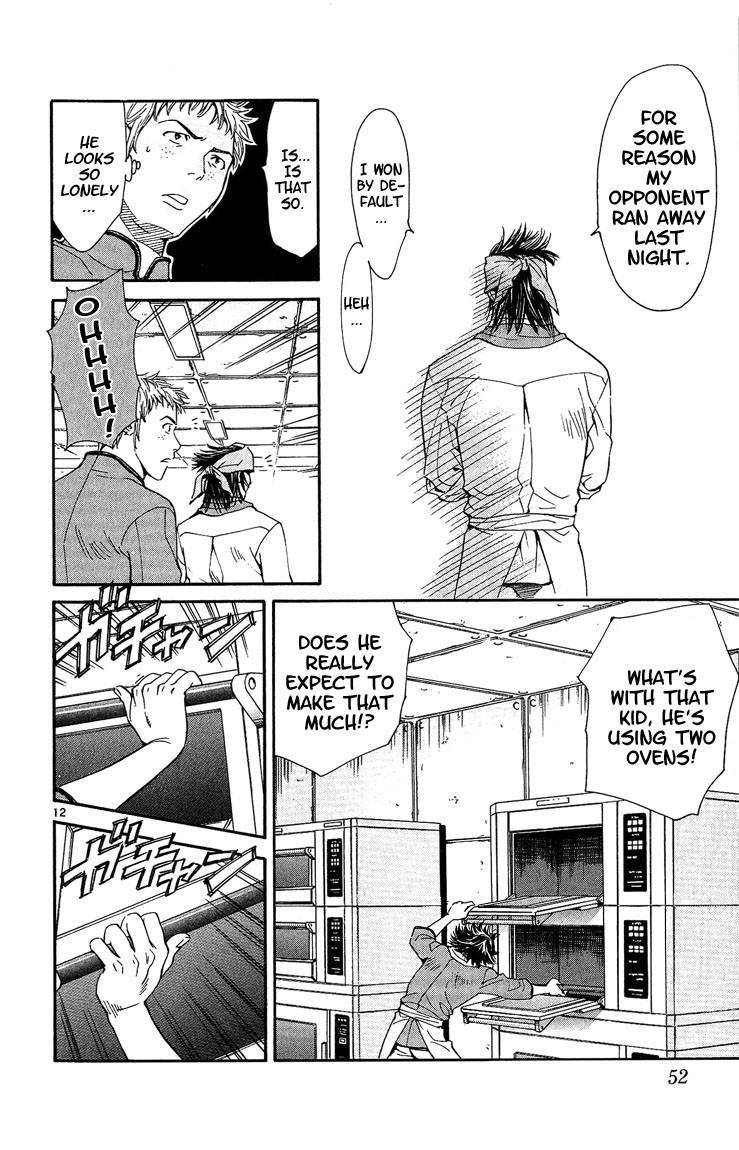 Yakitate!! Japan Chapter 26 page 11 - Chapter 26: Perfect Melon