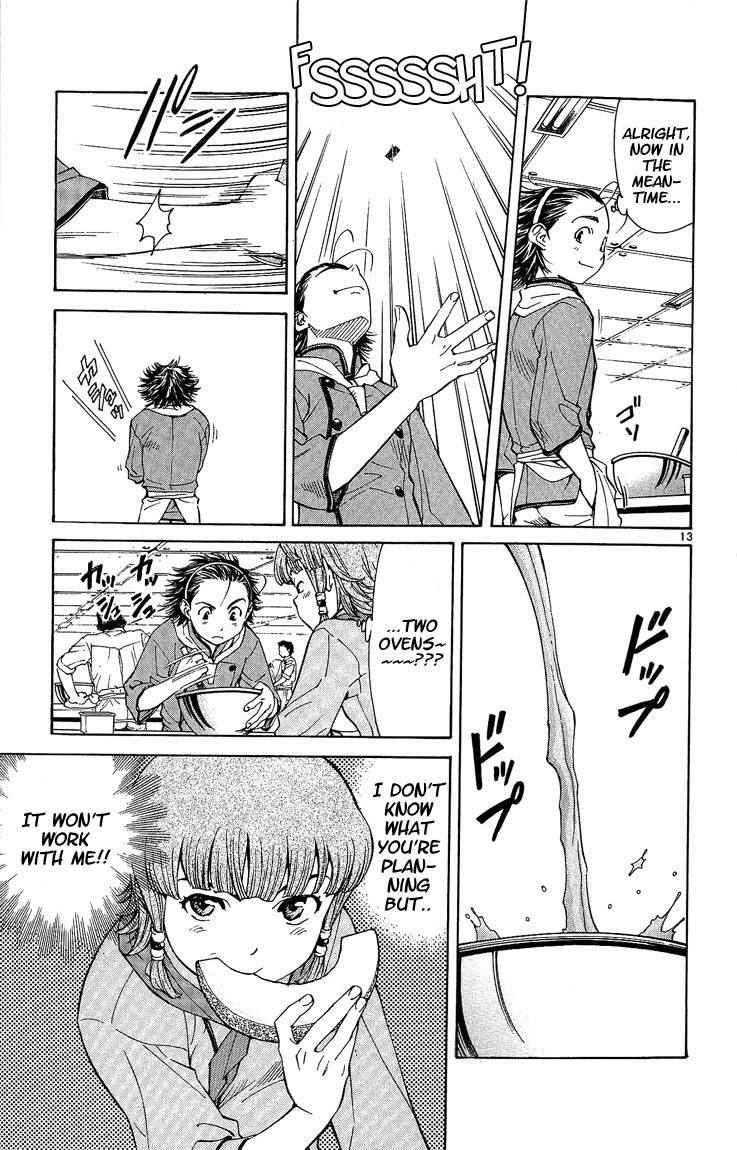 Yakitate!! Japan Chapter 26 page 12 - Chapter 26: Perfect Melon
