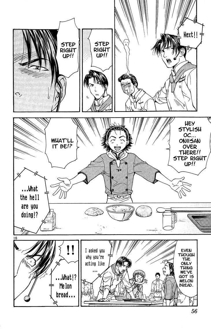 Yakitate!! Japan Chapter 26 page 15 - Chapter 26: Perfect Melon