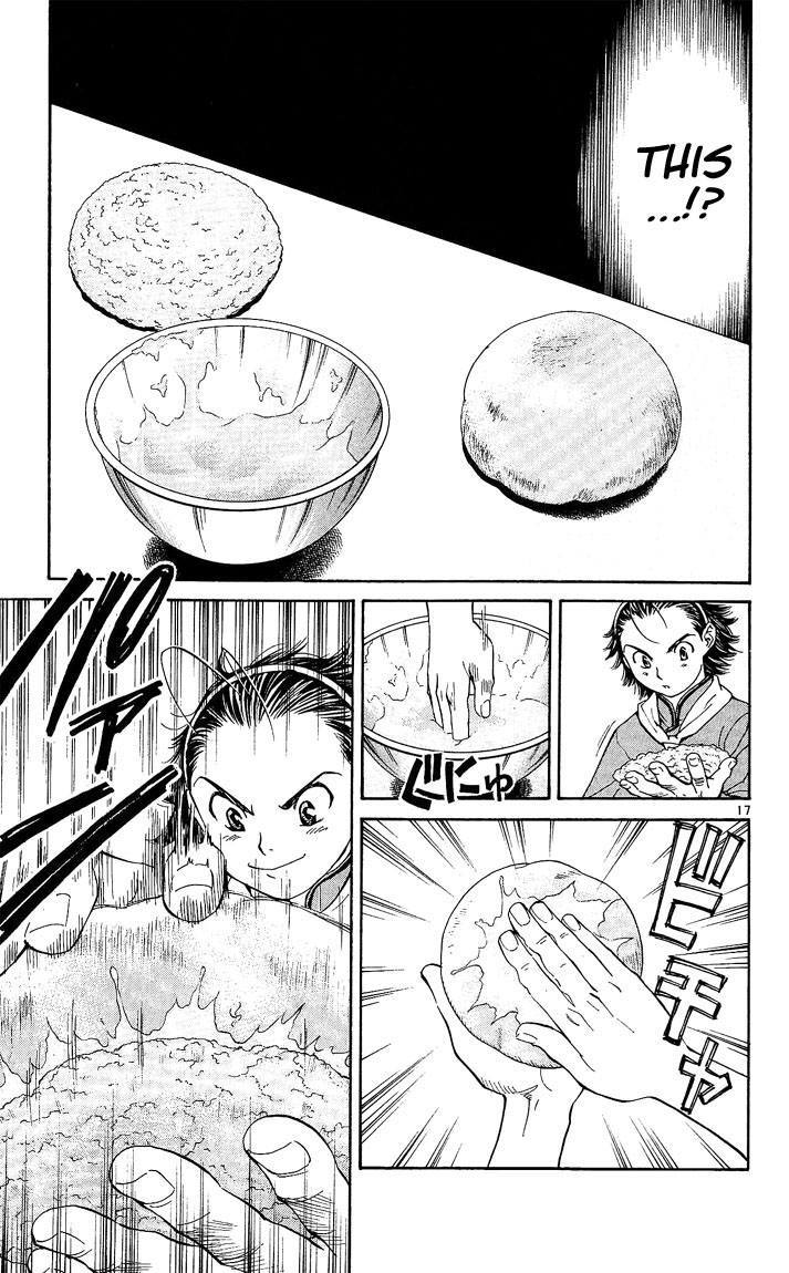 Yakitate!! Japan Chapter 26 page 16 - Chapter 26: Perfect Melon
