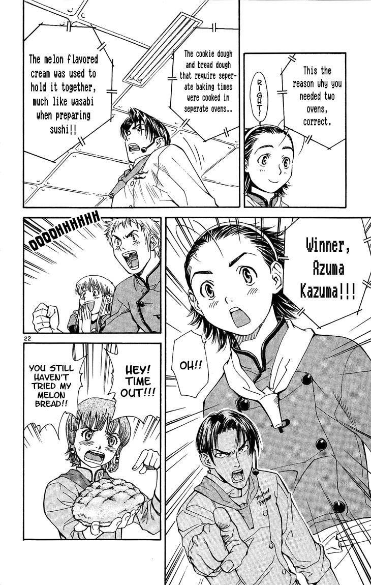 Yakitate!! Japan Chapter 26 page 21 - Chapter 26: Perfect Melon