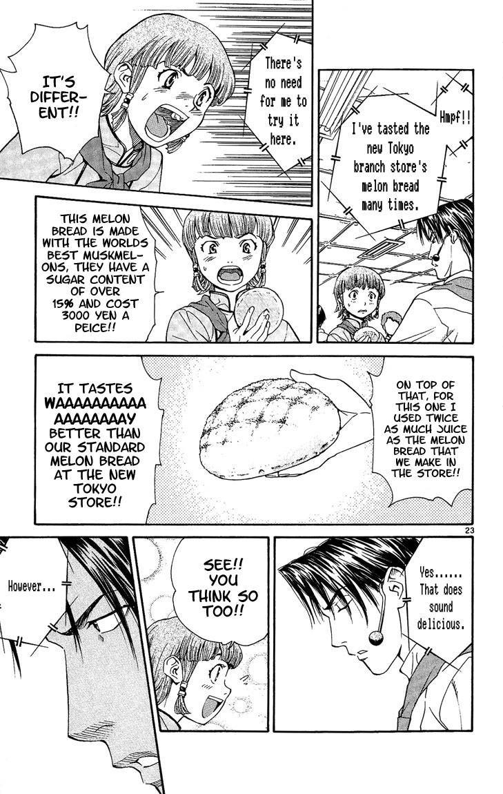 Yakitate!! Japan Chapter 26 page 22 - Chapter 26: Perfect Melon