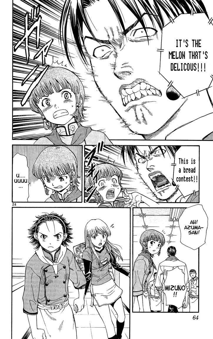 Yakitate!! Japan Chapter 26 page 23 - Chapter 26: Perfect Melon