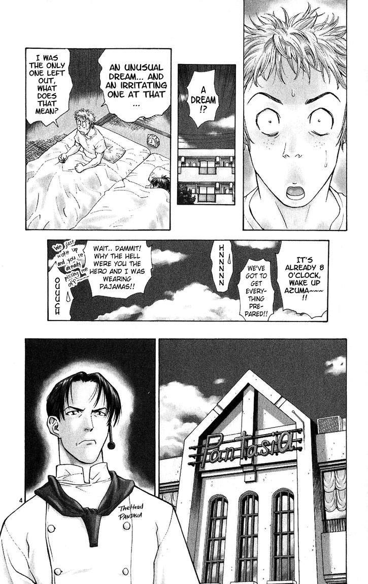Yakitate!! Japan Chapter 26 page 3 - Chapter 26: Perfect Melon