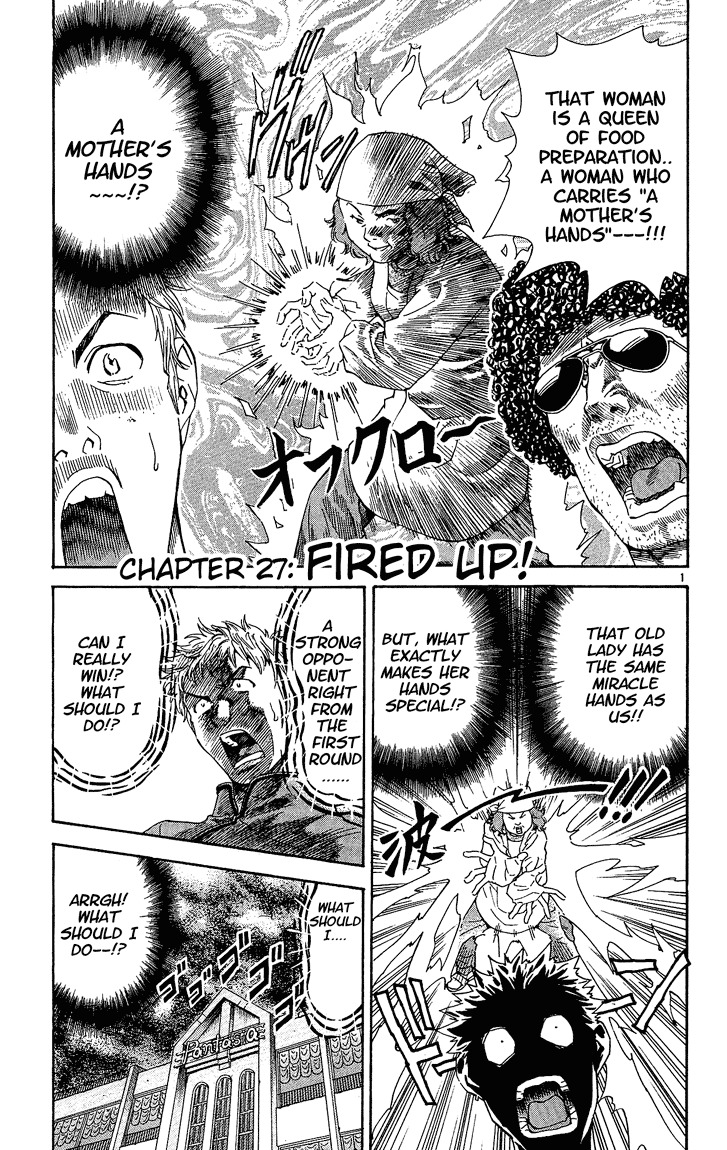 Yakitate!! Japan Chapter 27 page 1 - Chapter 27: Fired Up!