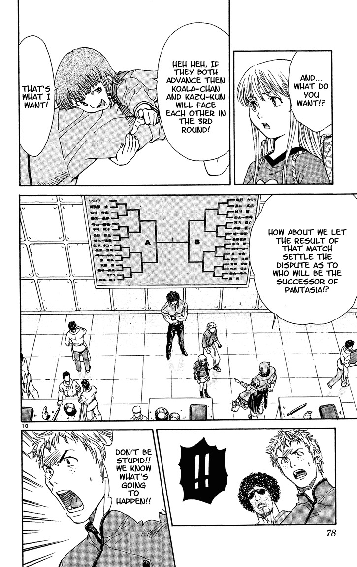 Yakitate!! Japan Chapter 27 page 10 - Chapter 27: Fired Up!