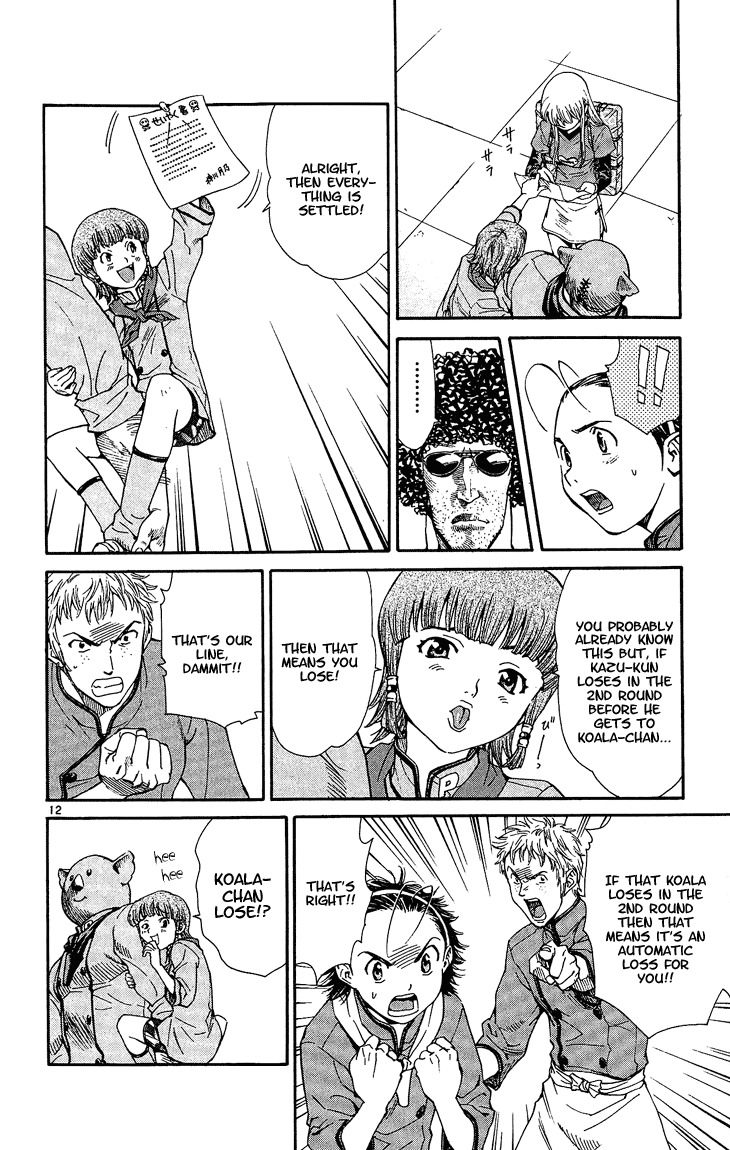 Yakitate!! Japan Chapter 27 page 12 - Chapter 27: Fired Up!