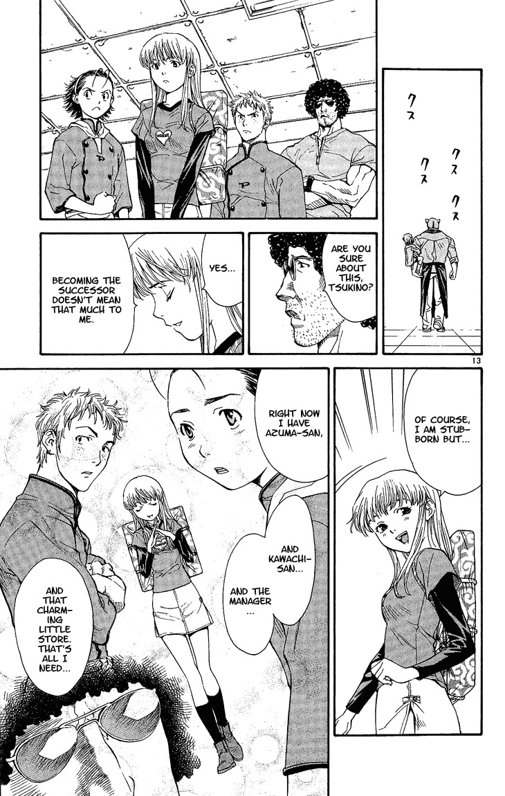 Yakitate!! Japan Chapter 27 page 13 - Chapter 27: Fired Up!