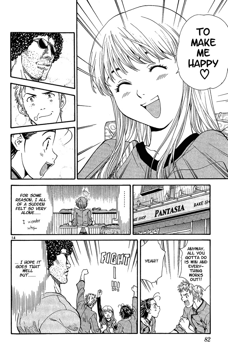 Yakitate!! Japan Chapter 27 page 14 - Chapter 27: Fired Up!