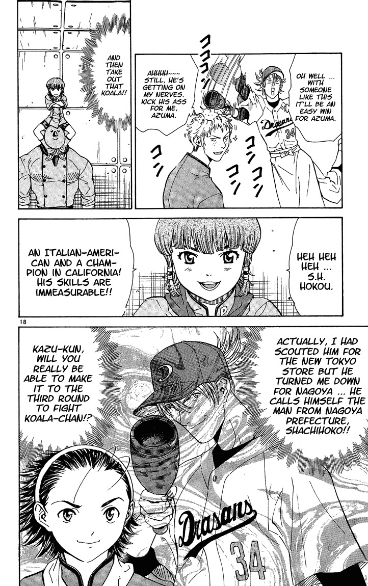 Yakitate!! Japan Chapter 27 page 18 - Chapter 27: Fired Up!