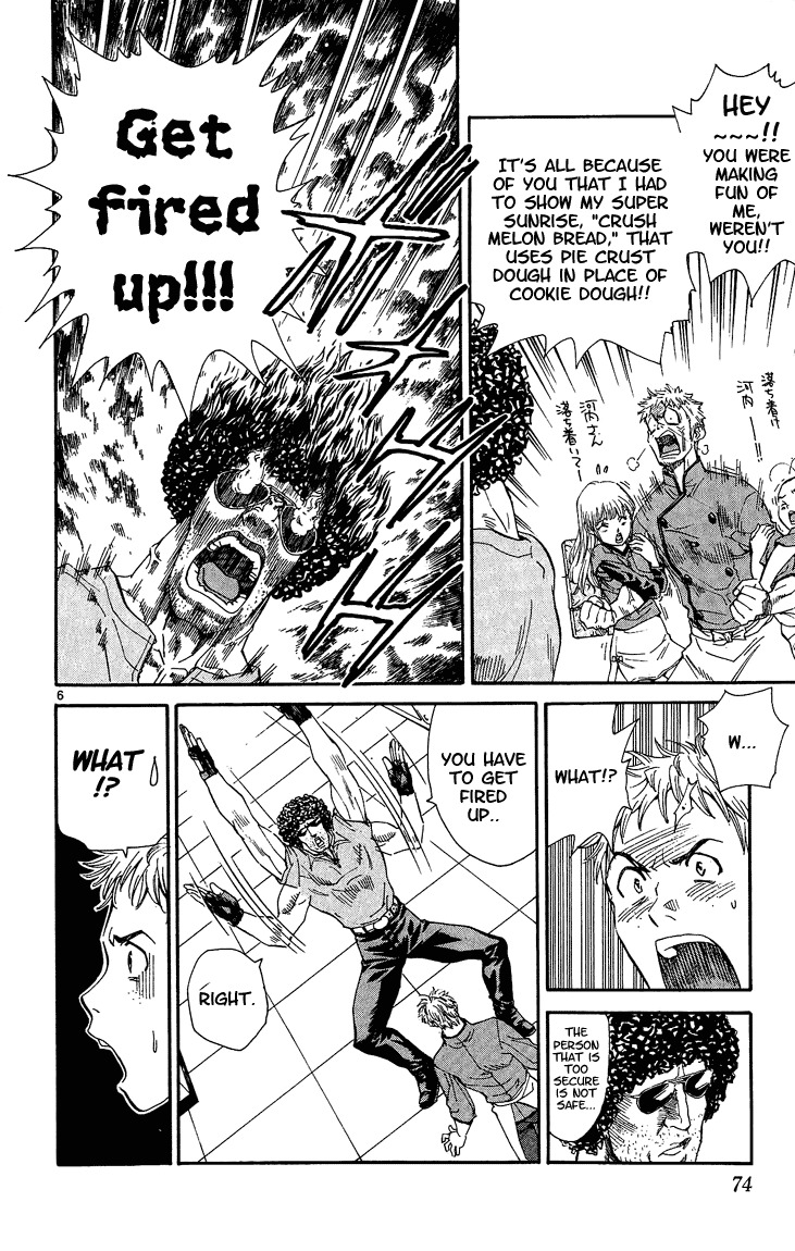 Yakitate!! Japan Chapter 27 page 6 - Chapter 27: Fired Up!