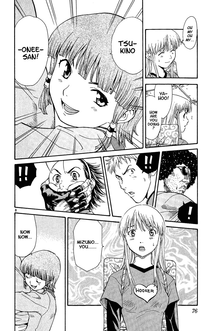 Yakitate!! Japan Chapter 27 page 8 - Chapter 27: Fired Up!