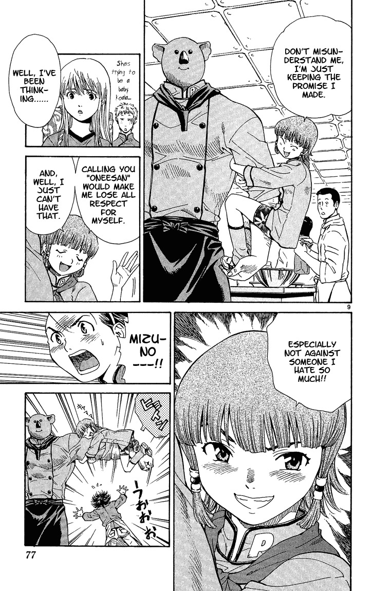 Yakitate!! Japan Chapter 27 page 9 - Chapter 27: Fired Up!