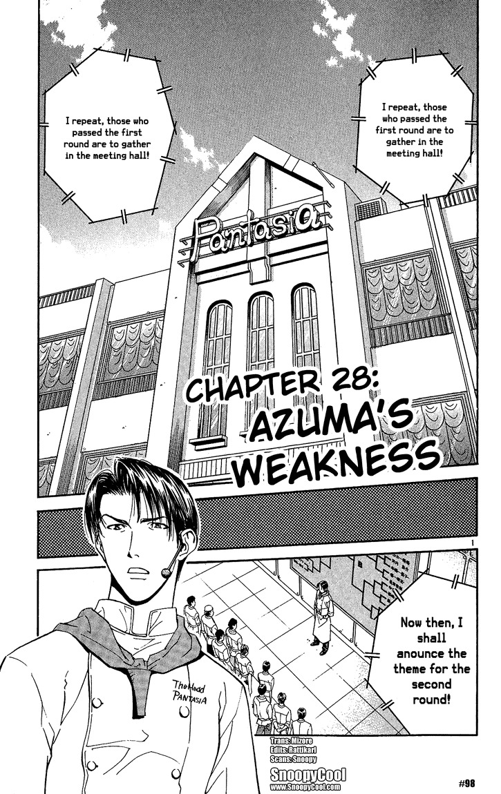 Yakitate!! Japan Chapter 28 page 1 - Chapter 28: Azuma's Weakness