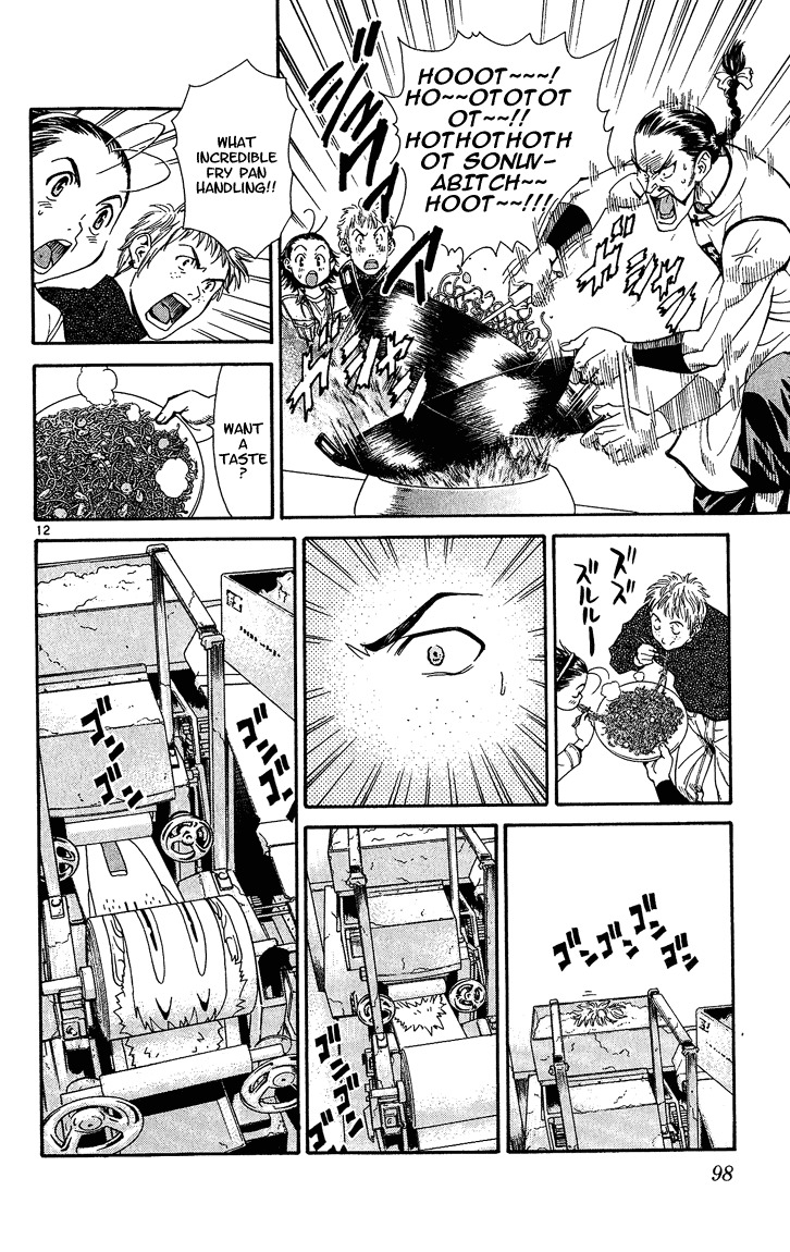 Yakitate!! Japan Chapter 28 page 12 - Chapter 28: Azuma's Weakness