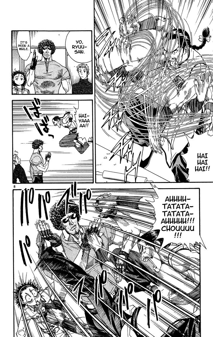 Yakitate!! Japan Chapter 28 page 8 - Chapter 28: Azuma's Weakness