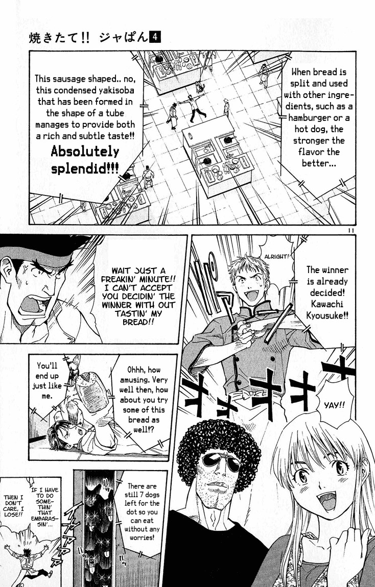 Yakitate!! Japan Chapter 29 page 11 - Chapter 29: Good Team