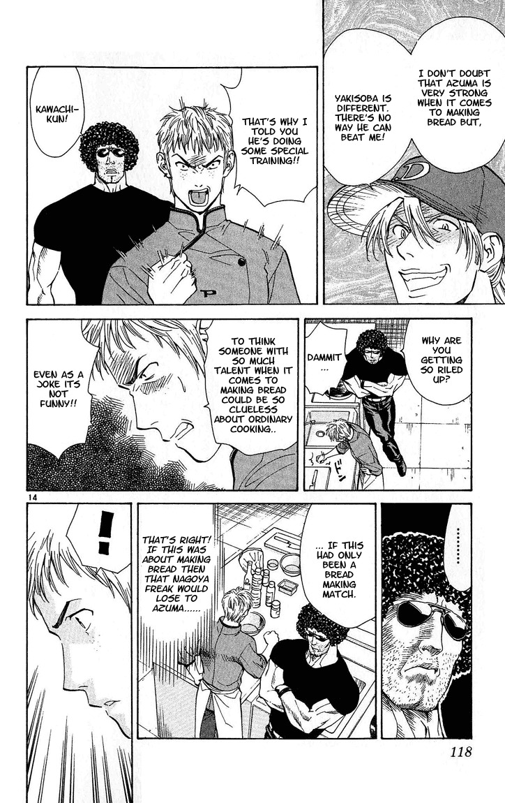 Yakitate!! Japan Chapter 29 page 14 - Chapter 29: Good Team