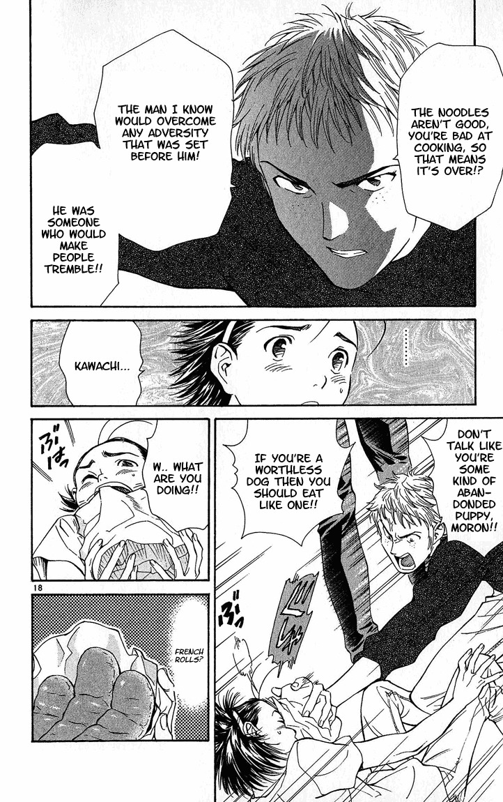 Yakitate!! Japan Chapter 29 page 18 - Chapter 29: Good Team