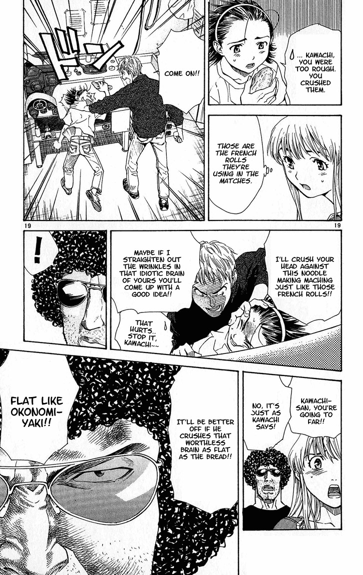 Yakitate!! Japan Chapter 29 page 19 - Chapter 29: Good Team