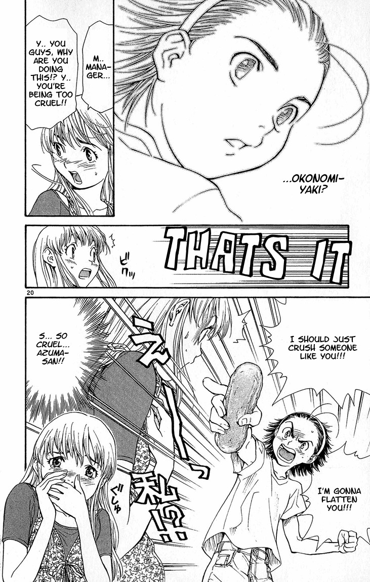 Yakitate!! Japan Chapter 29 page 20 - Chapter 29: Good Team