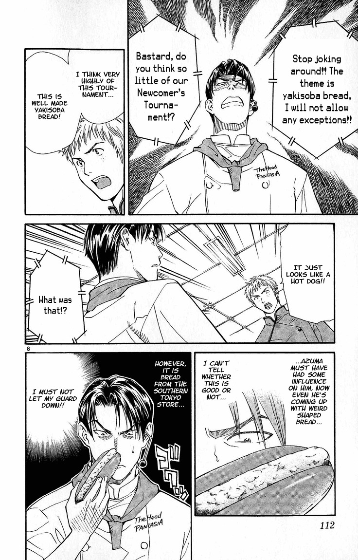 Yakitate!! Japan Chapter 29 page 8 - Chapter 29: Good Team