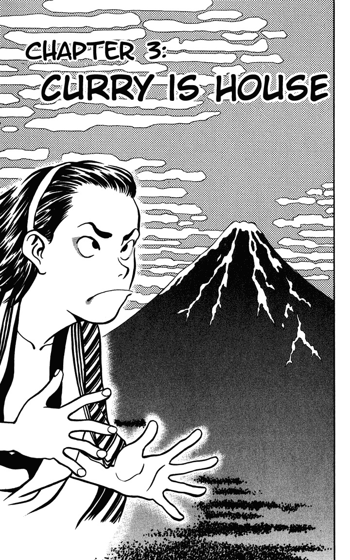 Yakitate!! Japan Chapter 3 page 1 - Chapter 3: Curry is House