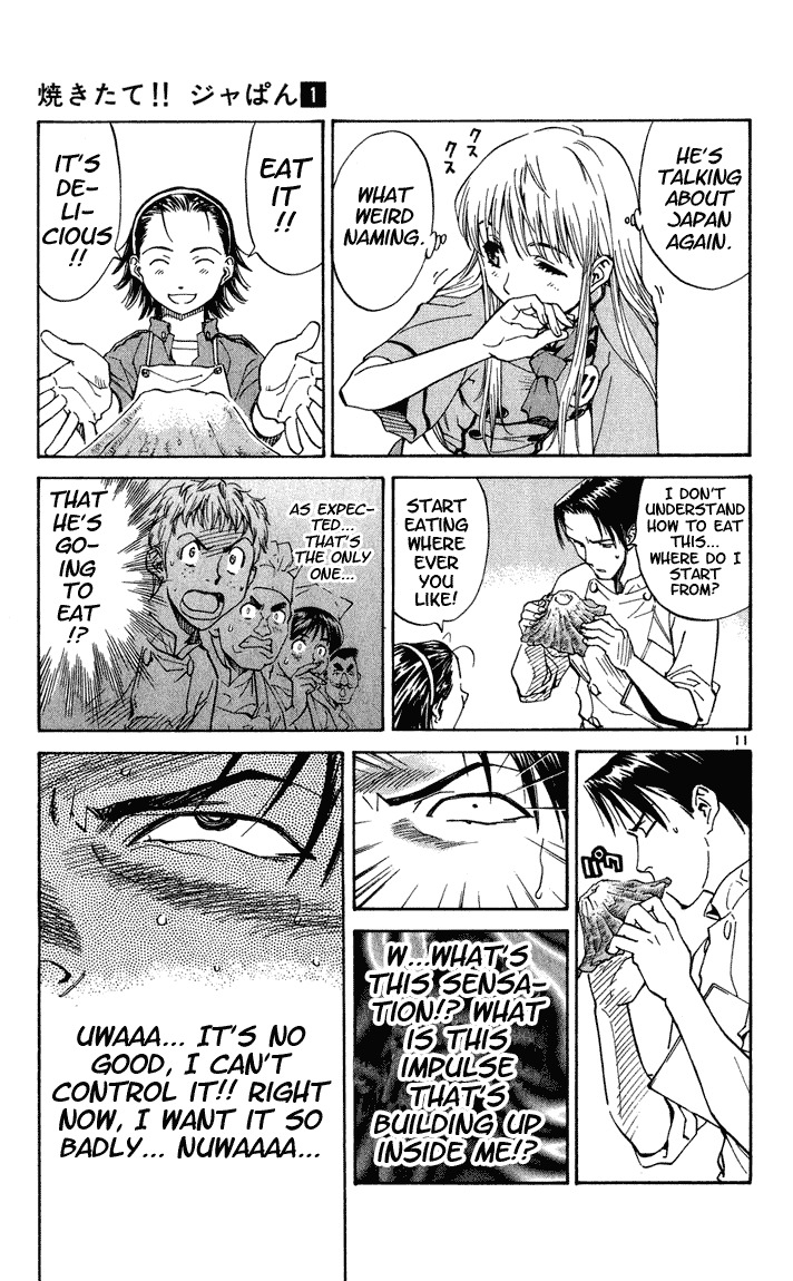 Yakitate!! Japan Chapter 3 page 10 - Chapter 3: Curry is House