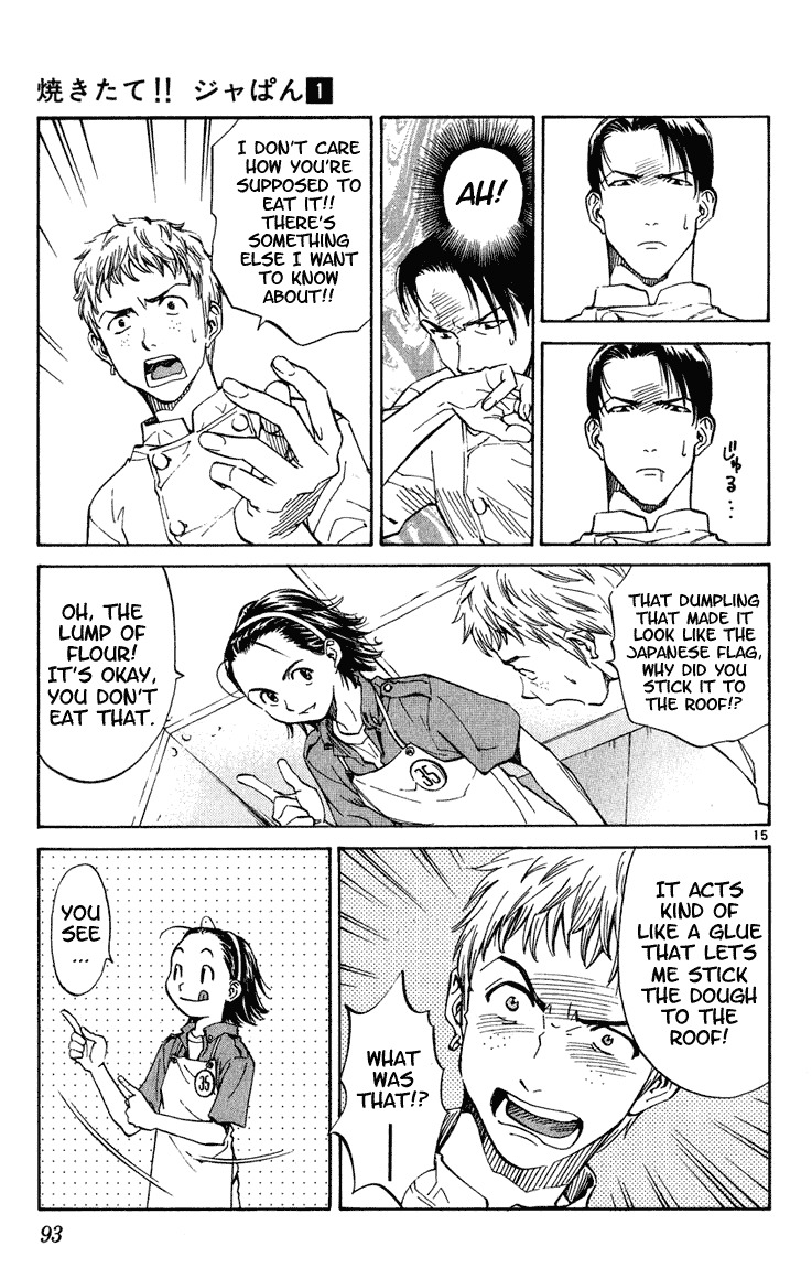 Yakitate!! Japan Chapter 3 page 14 - Chapter 3: Curry is House