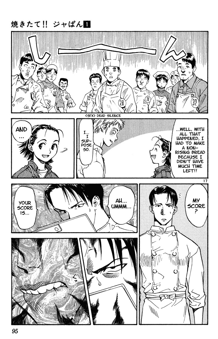 Yakitate!! Japan Chapter 3 page 16 - Chapter 3: Curry is House