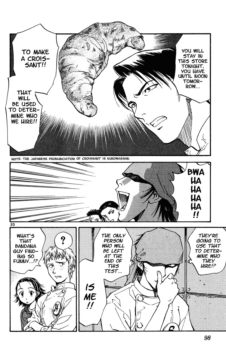 Yakitate!! Japan Chapter 3 page 19 - Chapter 3: Curry is House