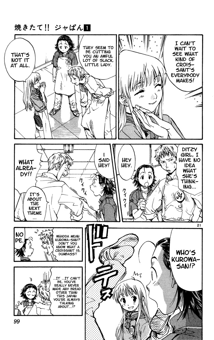 Yakitate!! Japan Chapter 3 page 20 - Chapter 3: Curry is House
