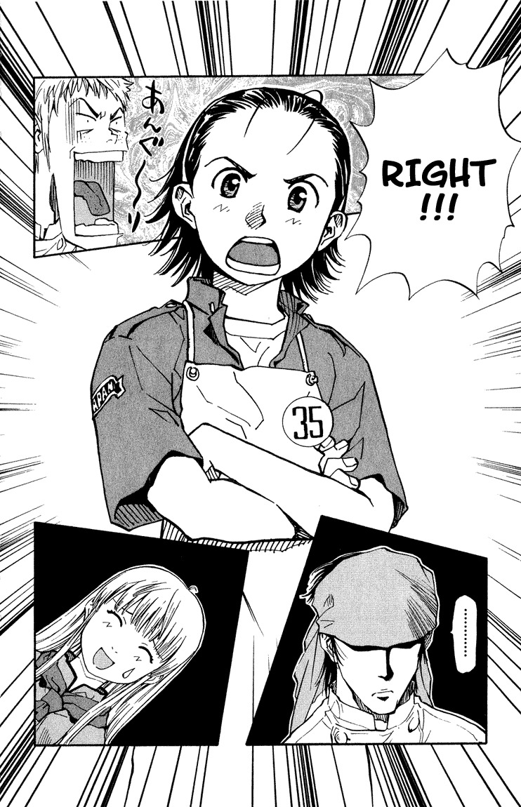 Yakitate!! Japan Chapter 3 page 21 - Chapter 3: Curry is House