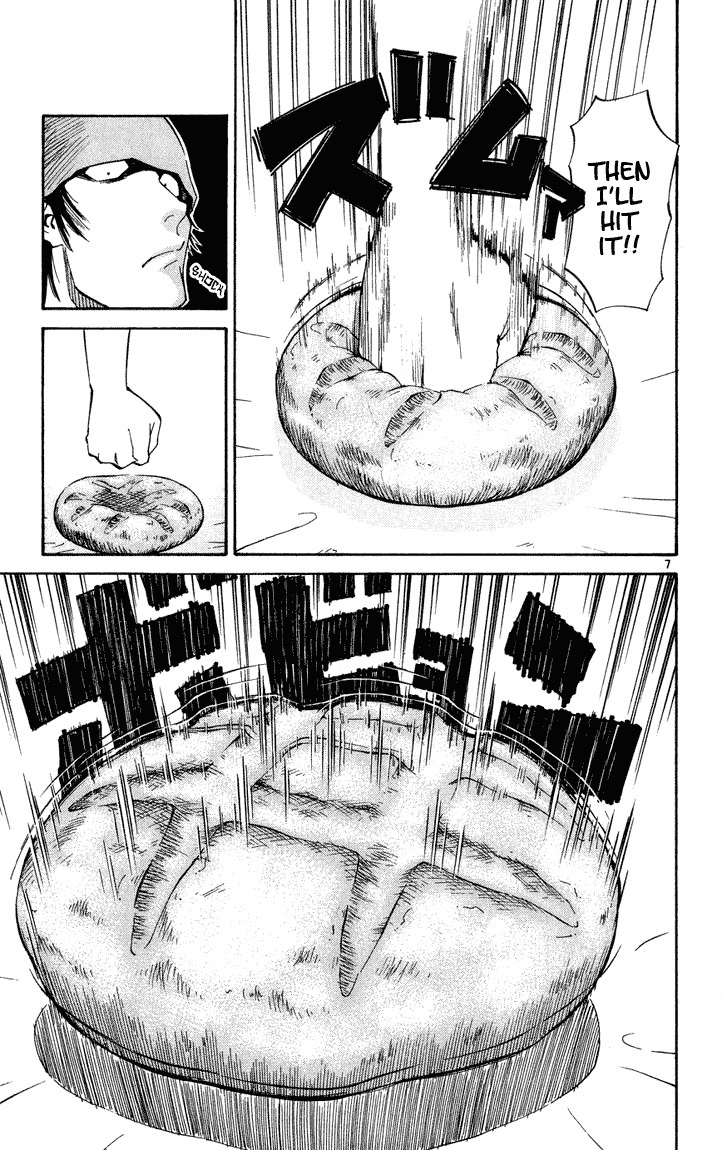 Yakitate!! Japan Chapter 3 page 6 - Chapter 3: Curry is House