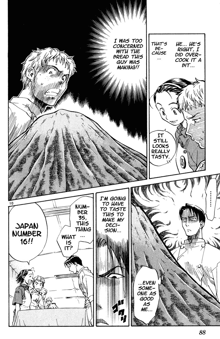 Yakitate!! Japan Chapter 3 page 9 - Chapter 3: Curry is House