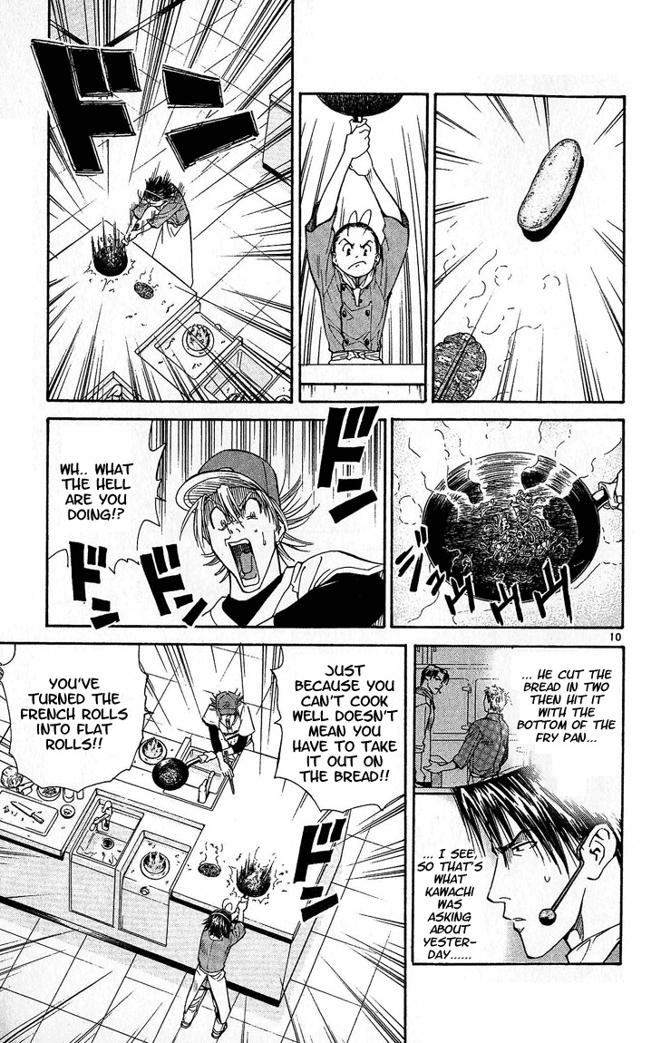 Yakitate!! Japan Chapter 30 page 10 - Chapter 30: Forbidden Reaction