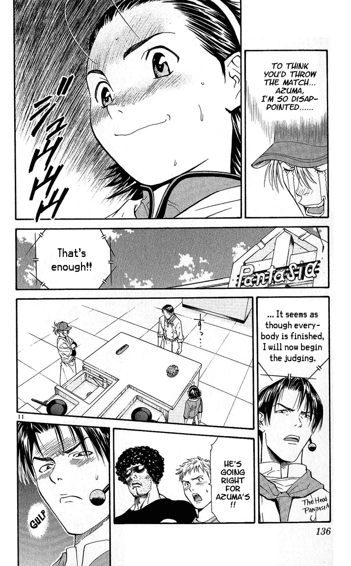 Yakitate!! Japan Chapter 30 page 11 - Chapter 30: Forbidden Reaction