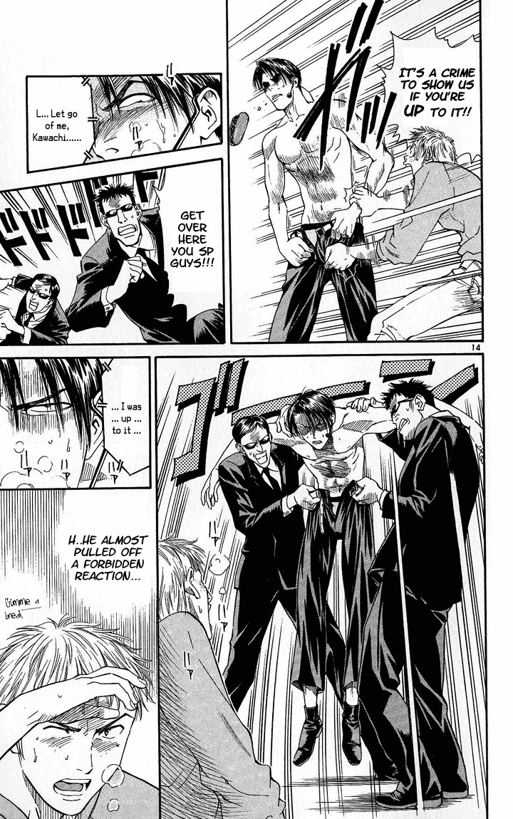 Yakitate!! Japan Chapter 30 page 14 - Chapter 30: Forbidden Reaction