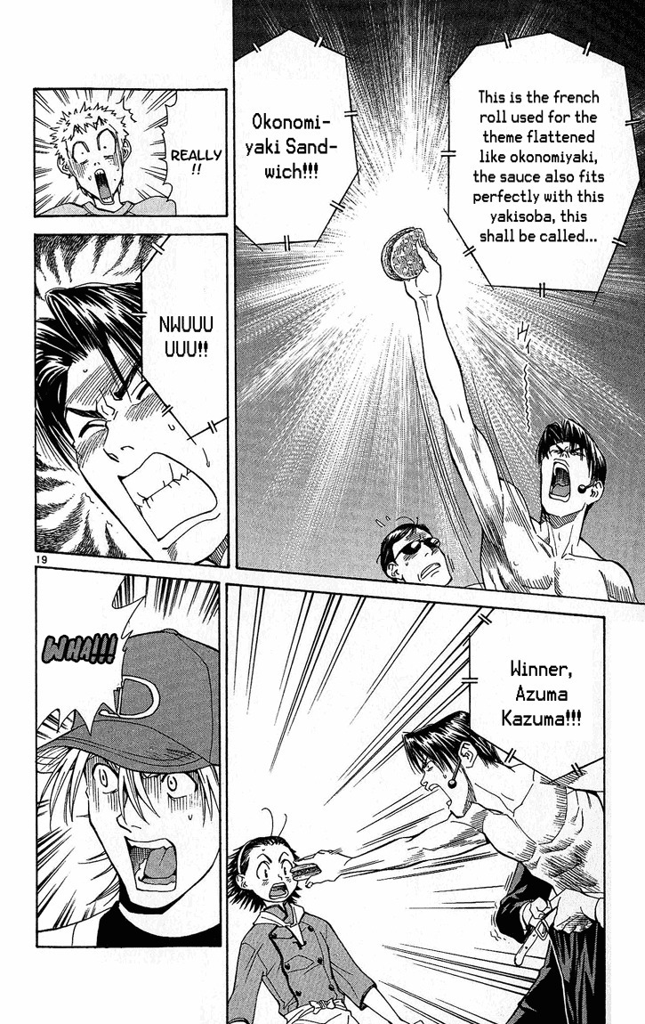 Yakitate!! Japan Chapter 30 page 19 - Chapter 30: Forbidden Reaction