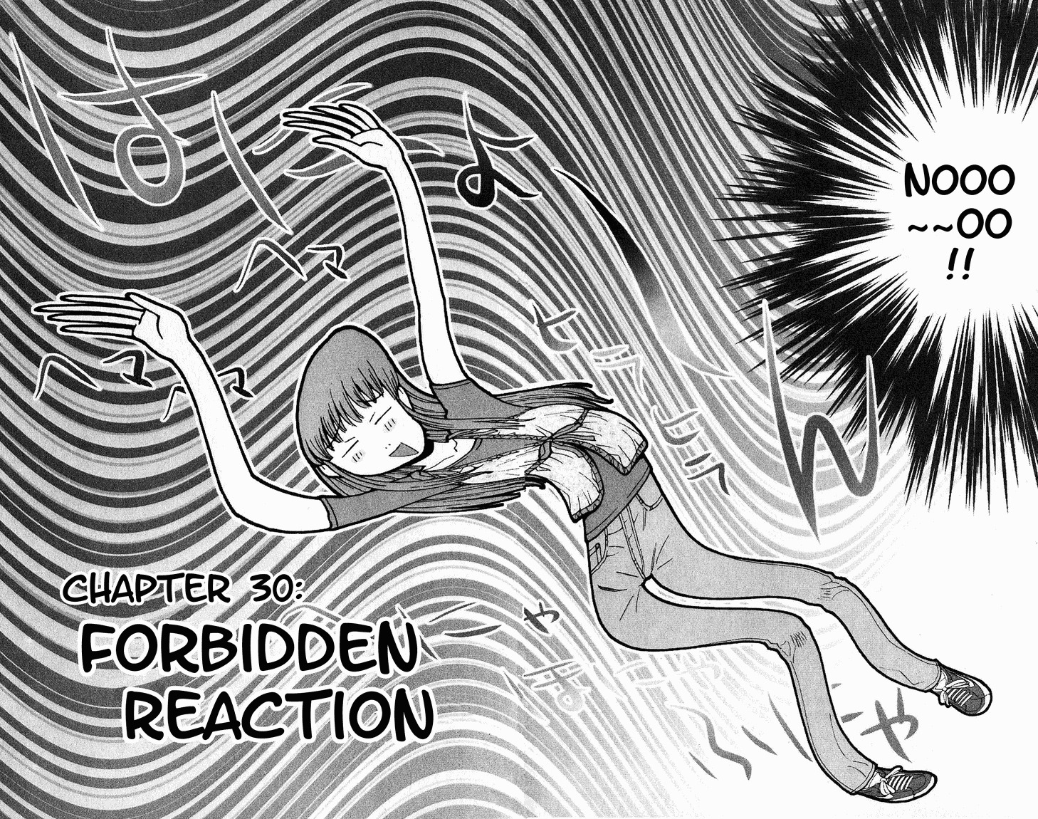 Yakitate!! Japan Chapter 30 page 2 - Chapter 30: Forbidden Reaction