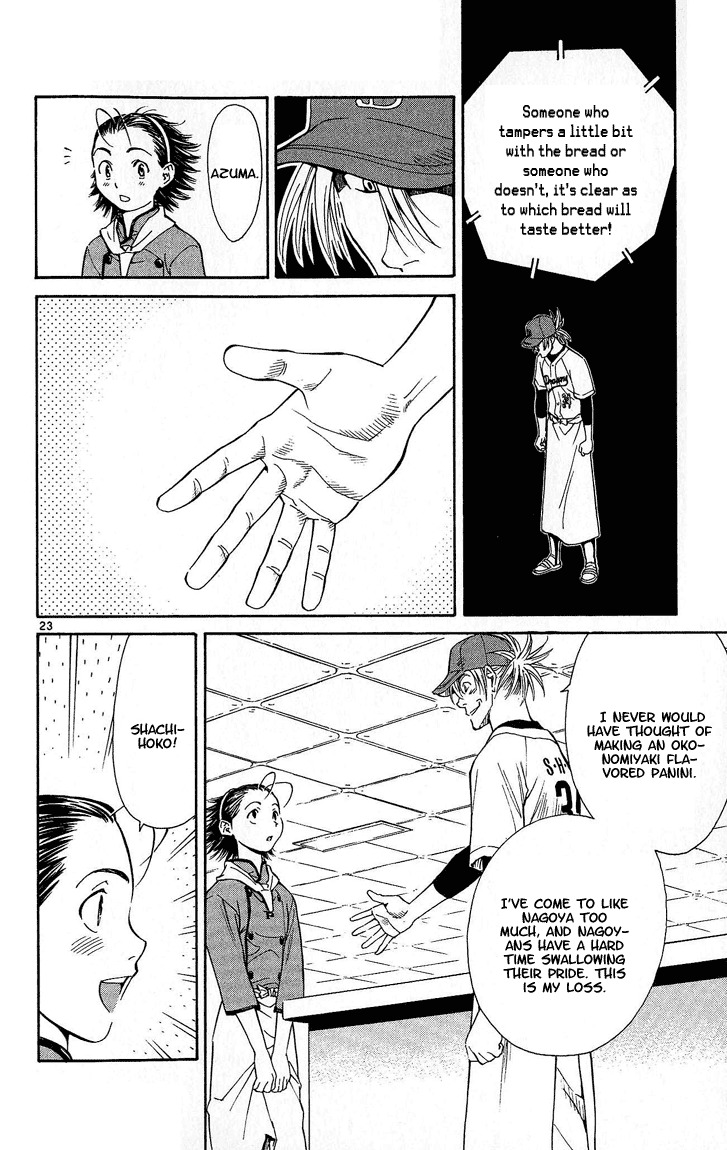Yakitate!! Japan Chapter 30 page 23 - Chapter 30: Forbidden Reaction