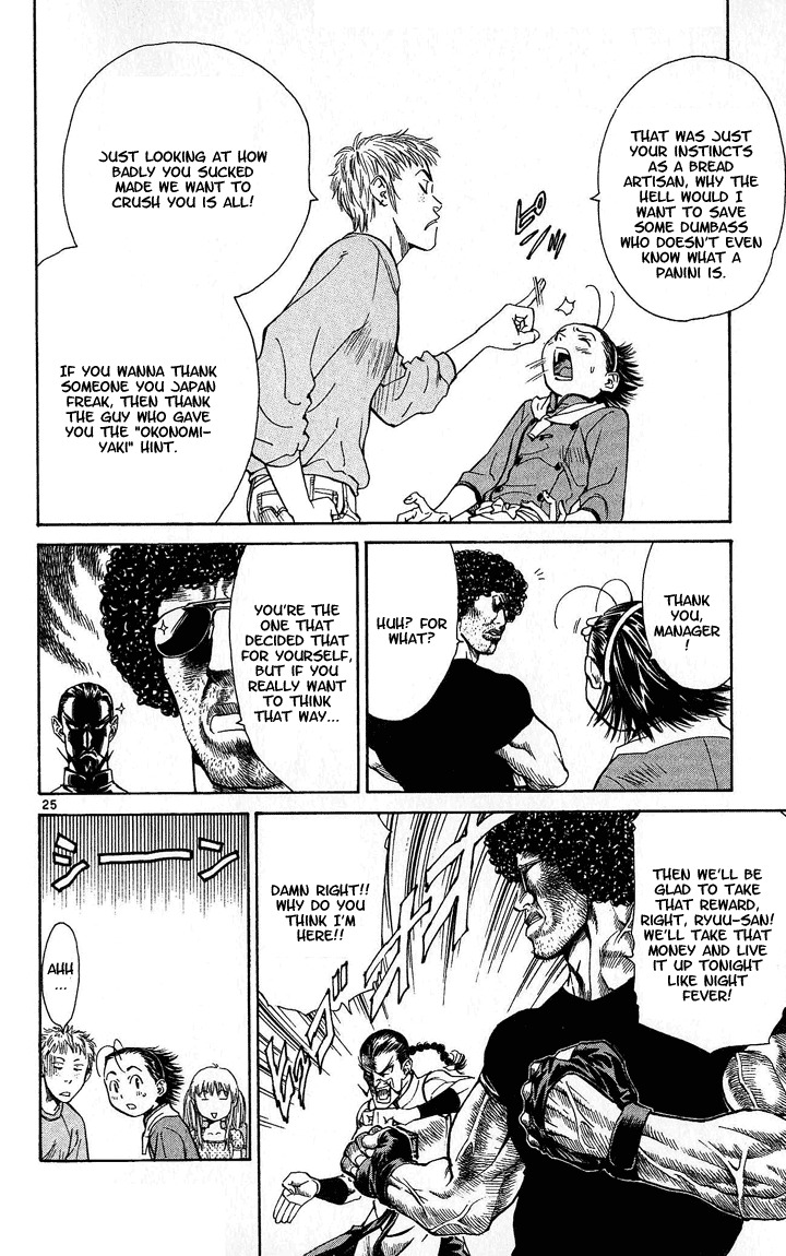 Yakitate!! Japan Chapter 30 page 25 - Chapter 30: Forbidden Reaction