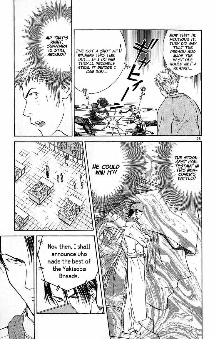 Yakitate!! Japan Chapter 30 page 26 - Chapter 30: Forbidden Reaction