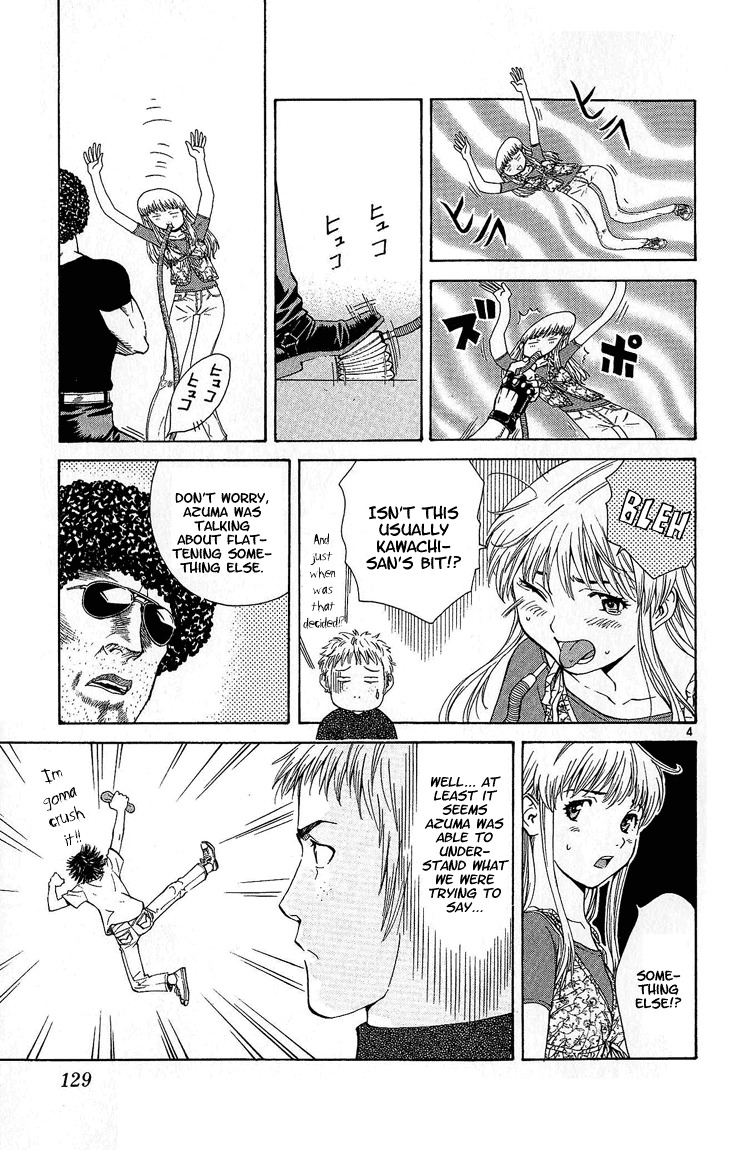 Yakitate!! Japan Chapter 30 page 4 - Chapter 30: Forbidden Reaction