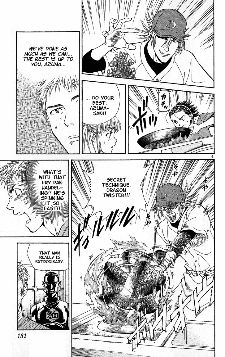 Yakitate!! Japan Chapter 30 page 6 - Chapter 30: Forbidden Reaction