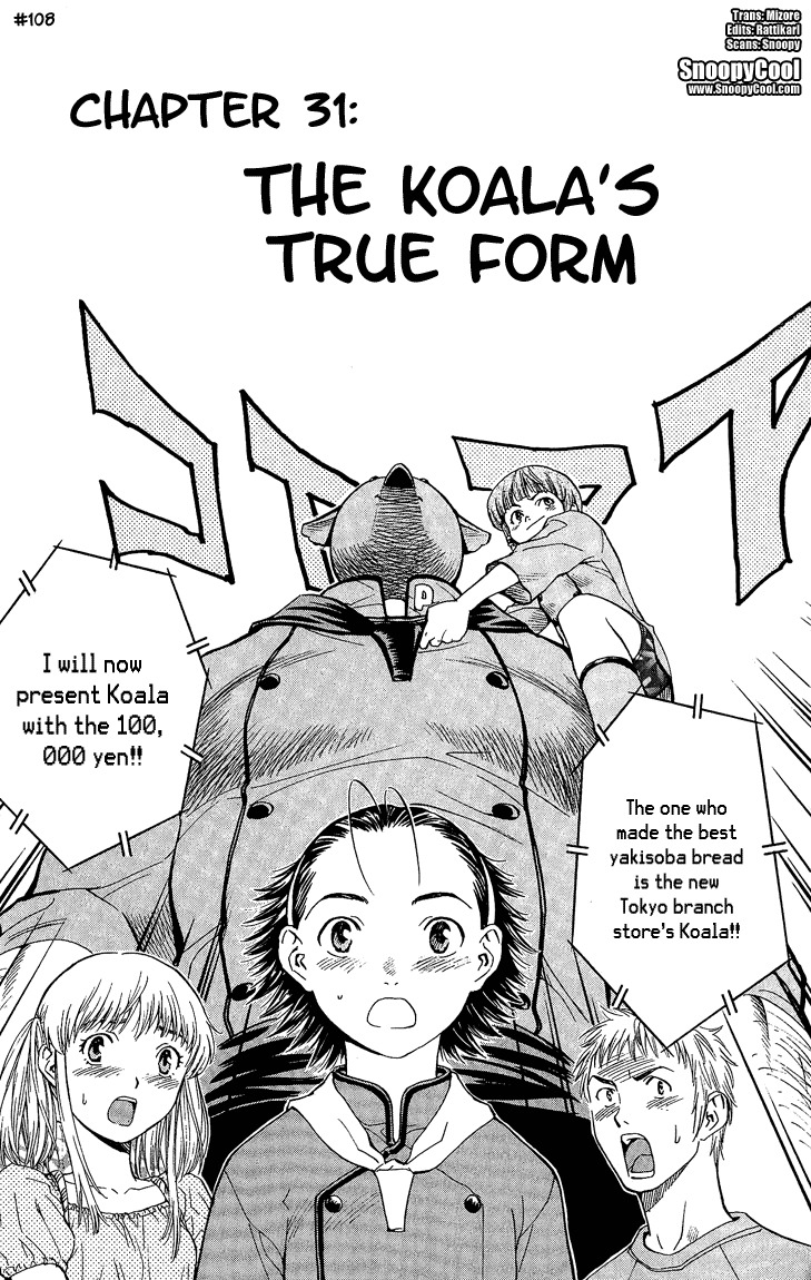 Yakitate!! Japan Chapter 31 page 1 - Chapter 31: The Koala's True Form