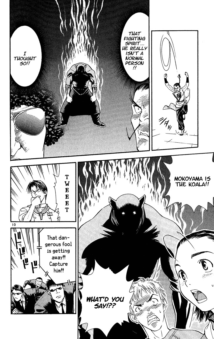 Yakitate!! Japan Chapter 31 page 10 - Chapter 31: The Koala's True Form