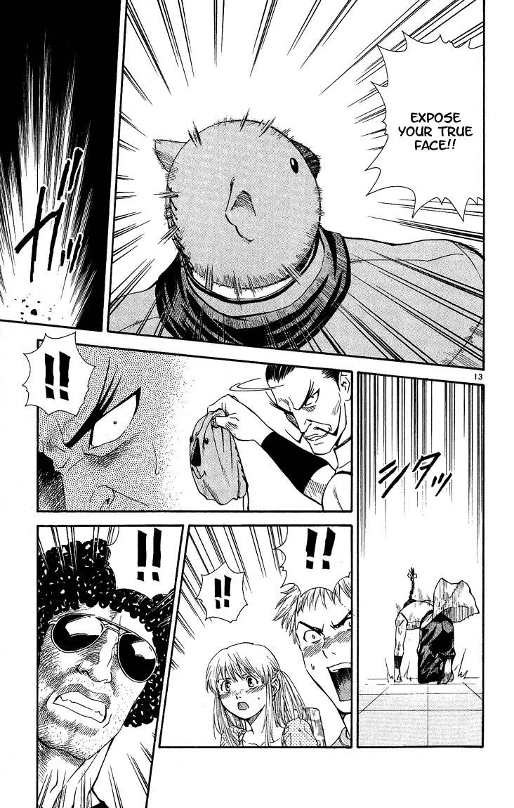 Yakitate!! Japan Chapter 31 page 13 - Chapter 31: The Koala's True Form