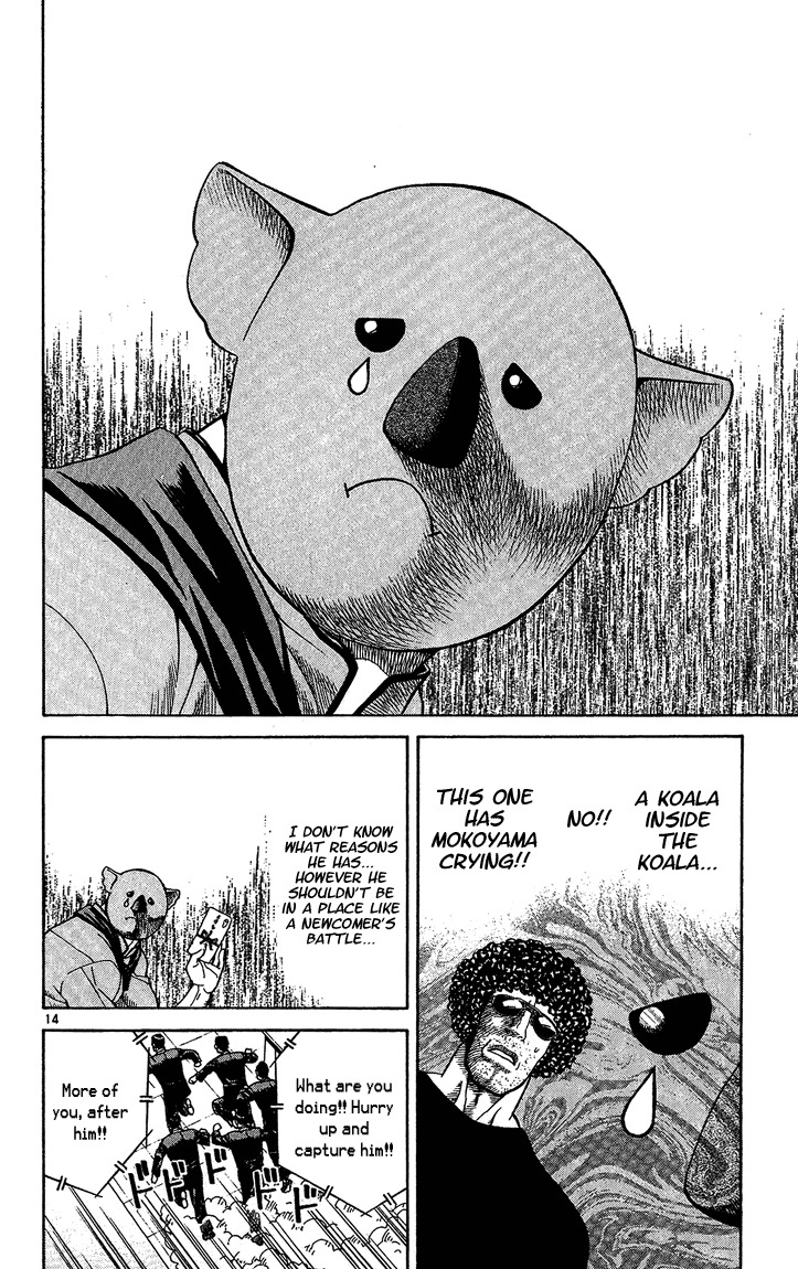Yakitate!! Japan Chapter 31 page 14 - Chapter 31: The Koala's True Form